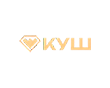 KUSH